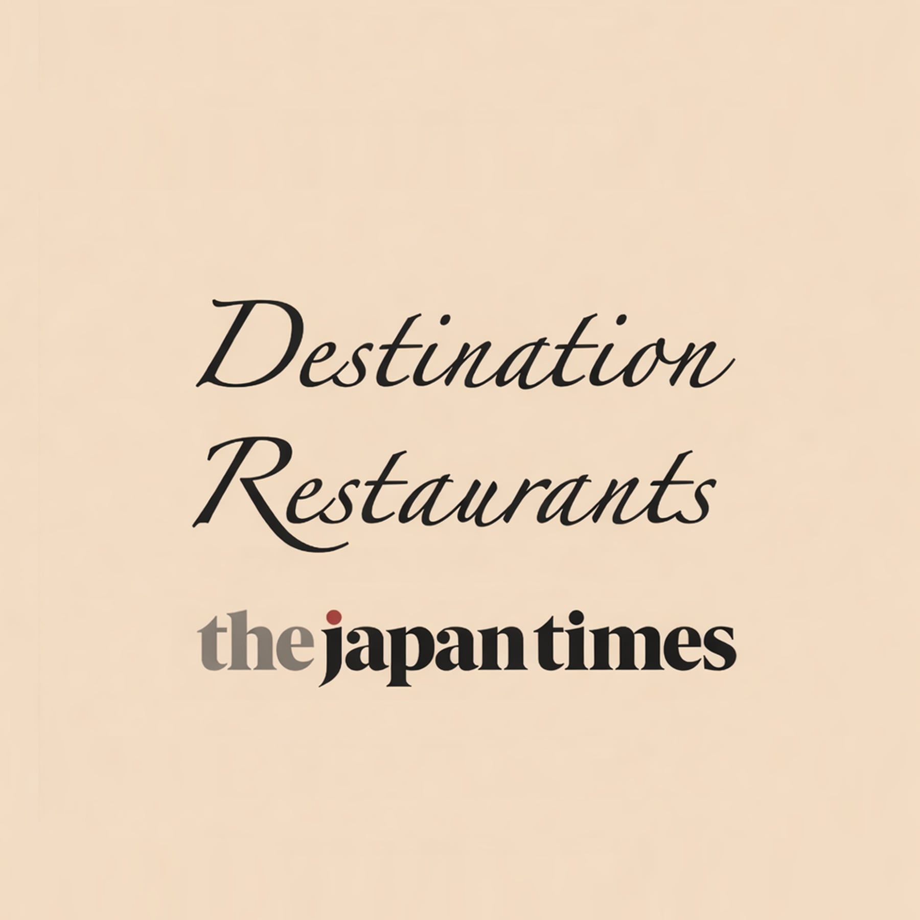 Destination Restaurants 2026